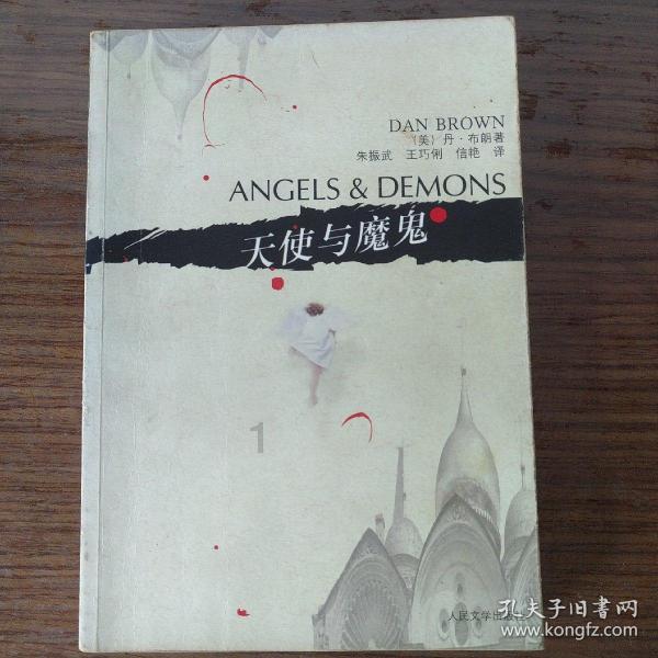 “犯强汉者，虽远必诛”的陈汤，还有多少人知道他