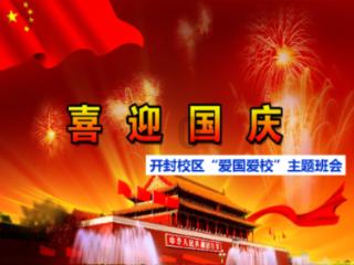 骷髅传奇龙迹之城如何用高科技脚本来实现自动挂机打修罗boss快速升级