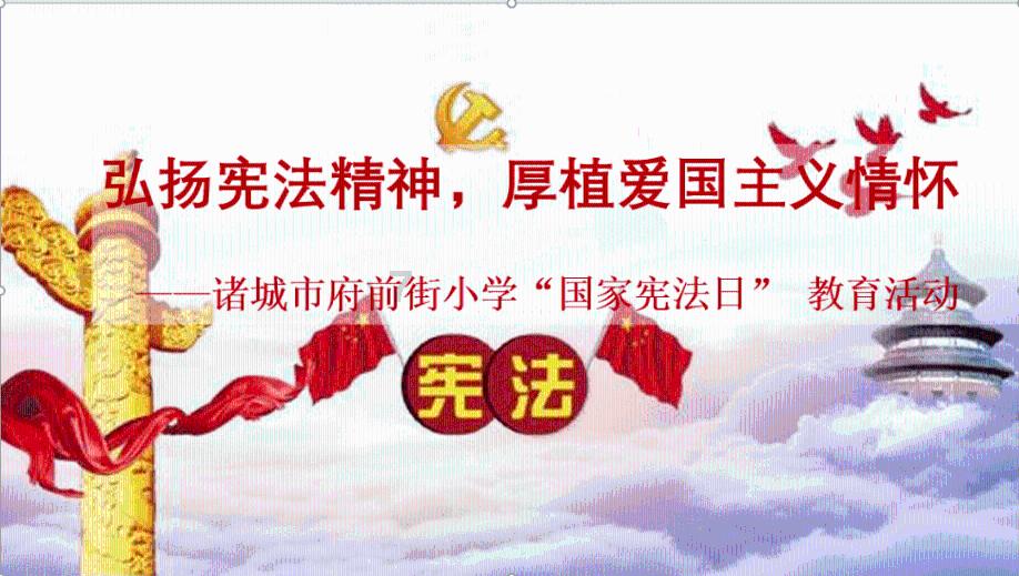 战锤：全面战争2
