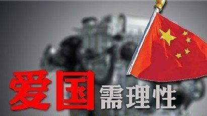 纵目科技全新子公司—蚕丛机器人问世